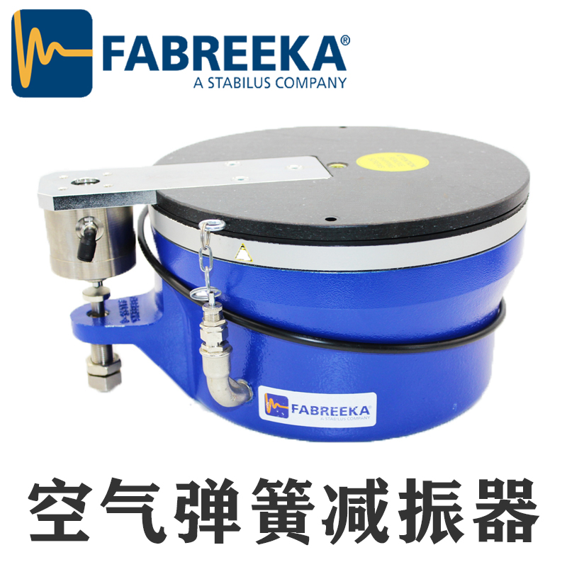 上?；垓v分享空氣彈簧減震器選型方式