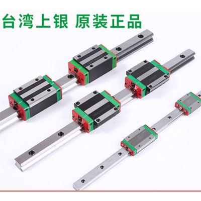 上銀直線導軌精度等級有？你知道嗎？【上?；垓v】