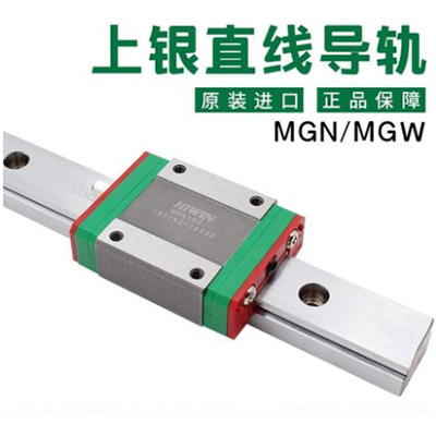 如何判斷直線導(dǎo)軌滑塊上的基準(zhǔn)面呢？上?；垓v來告訴大家！