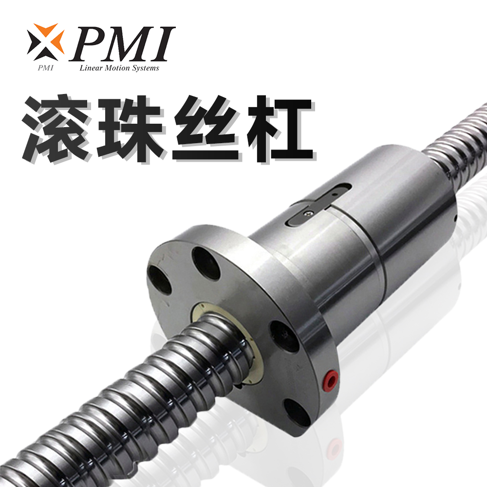 滾珠絲杠在智能控制技術(shù)中的核心優(yōu)勢是什么？