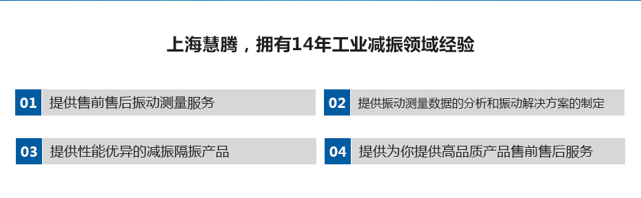 空氣彈簧領域經(jīng)驗